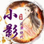 Angel-R次元
