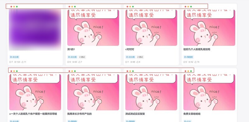 Zibll主题 – 文章卡片列表三点样式