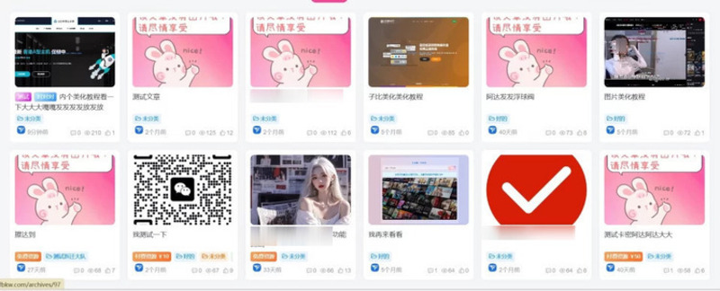 Zibll主题 – 首页卡片模式一排6个
