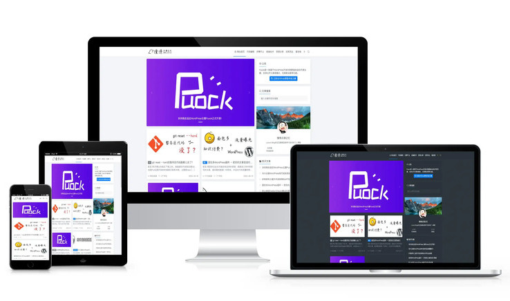 8b8198b74f20250822075120