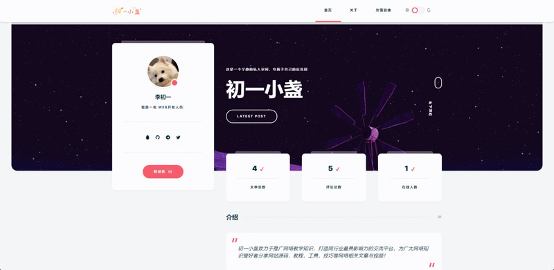 905adf6bb220250822075317