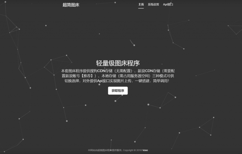 e9f115a43520250818193002