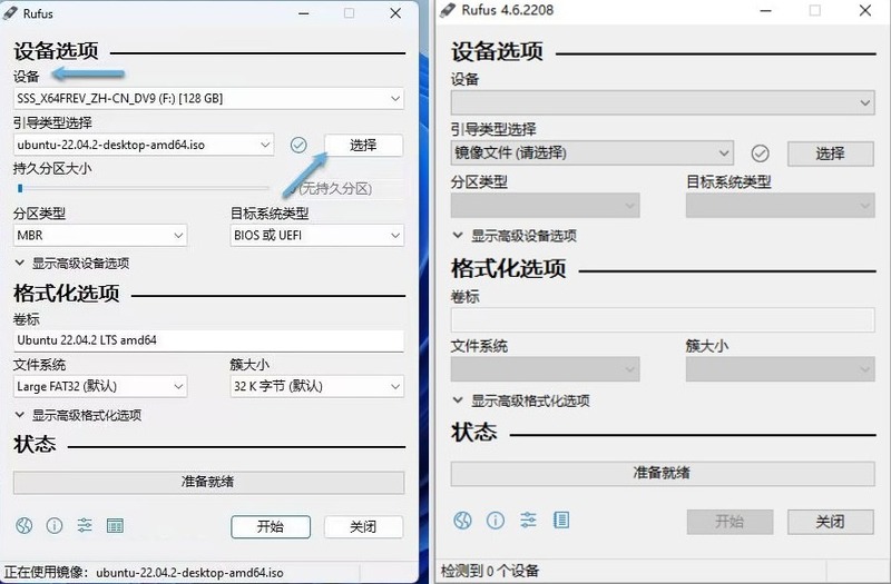 1a20ff95b320250928182644