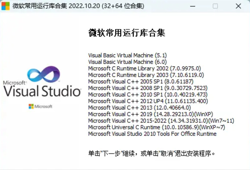 1bbc8fefbe20250927184424