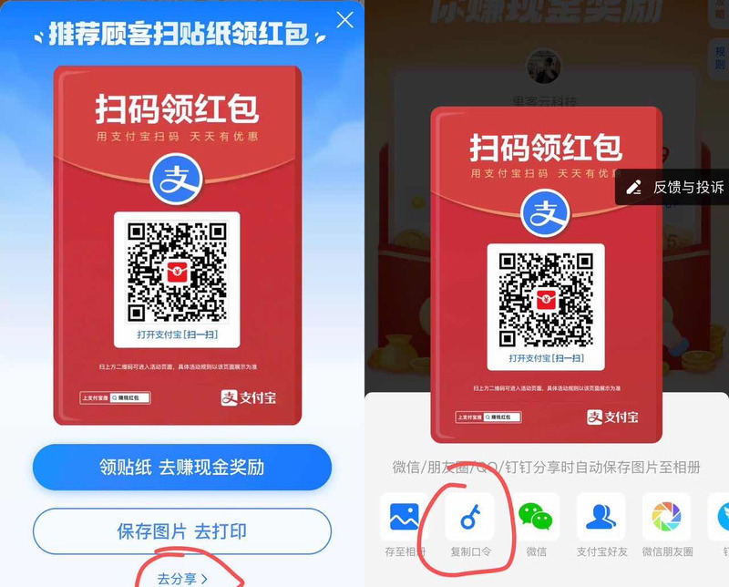 1c5a05cc3e20250916182853