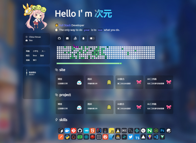 3d81c790ac20250922183853