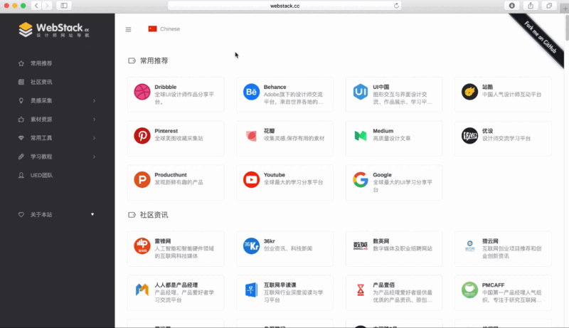 3f10e919cd20250926171020