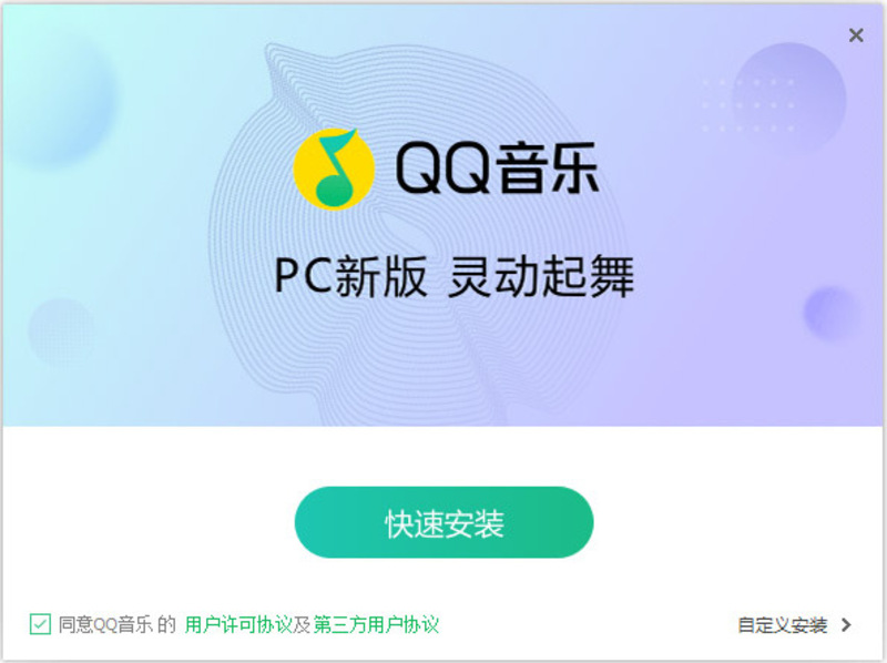 9e5d638e8620250929164820