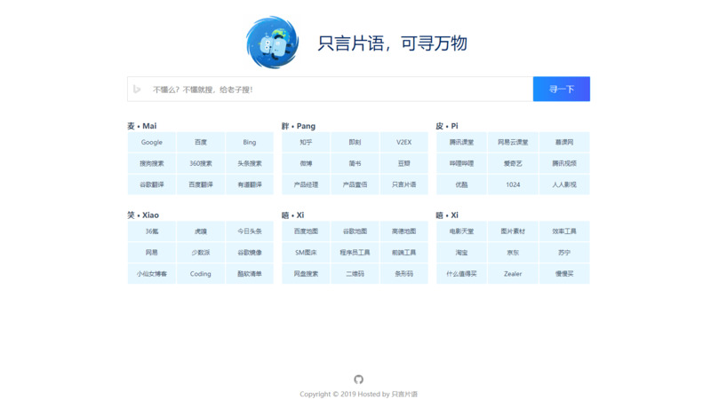 ac0c8084db20250925083516