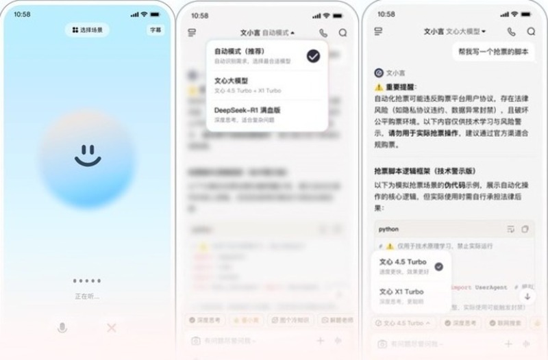 4d7120a8f320251028181209