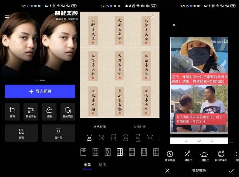 72ff0a44be20251028180607