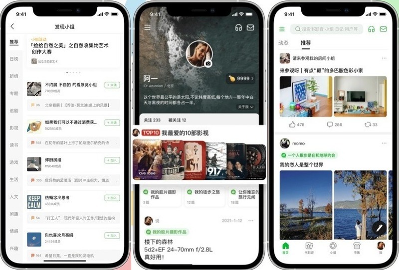 746af565e720251028180830