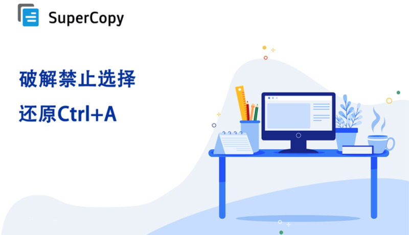 0e9af46af120251109202915