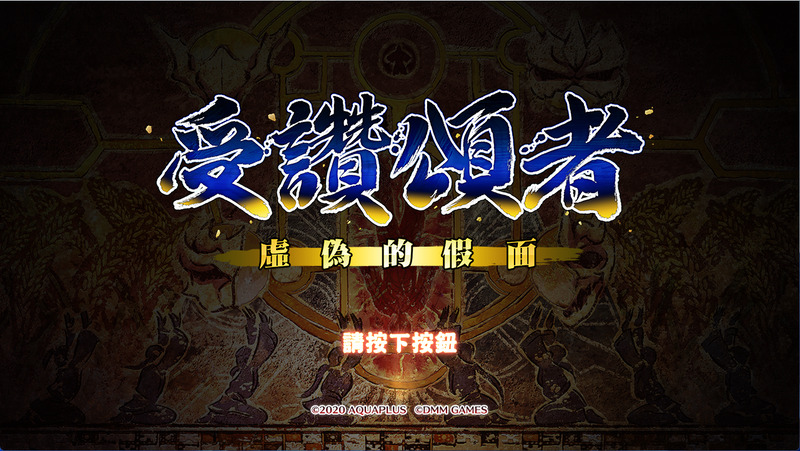 1cbbf0feac20251120095519