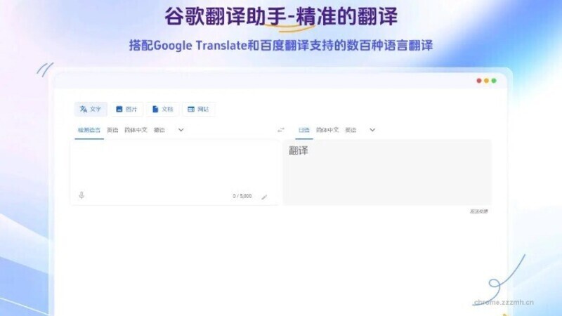 36c095760620251112051624