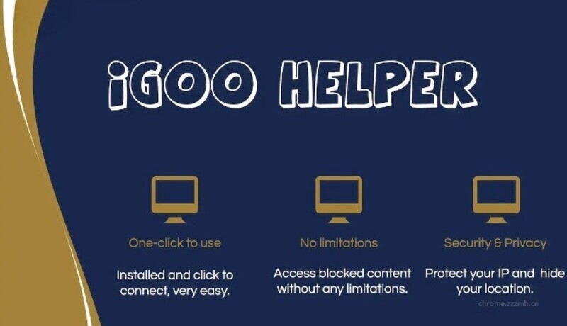 谷歌上网助手V2.818