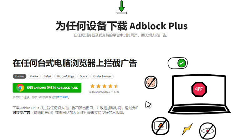 75f278b89320251108151534