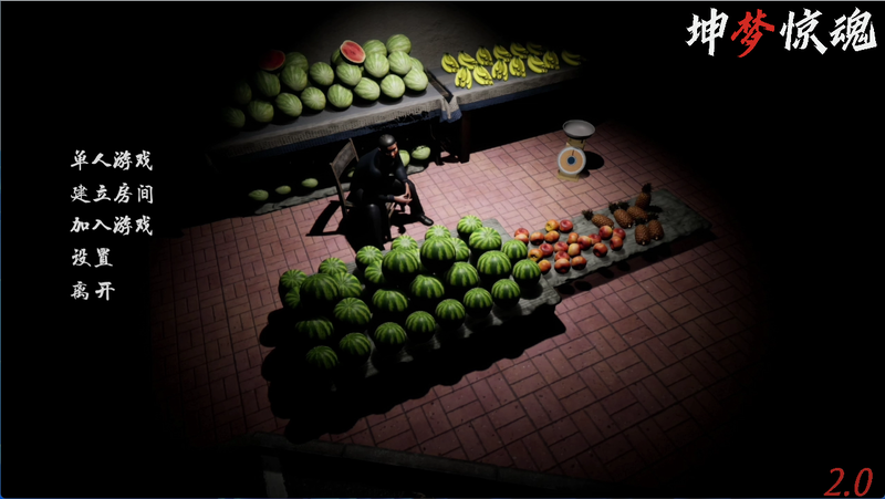 76d7a379c920251125094632