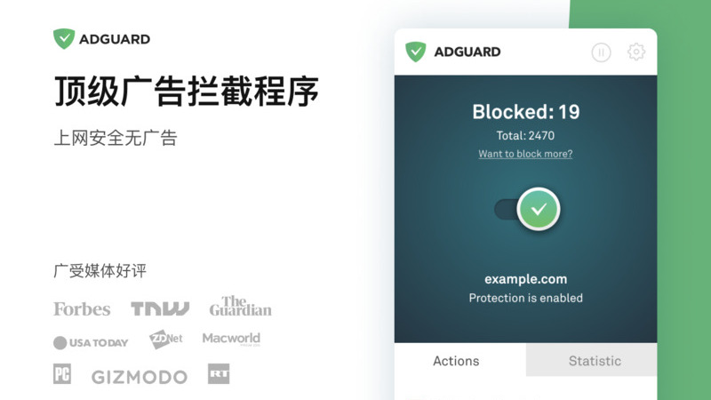 80255b9f3720251108151316