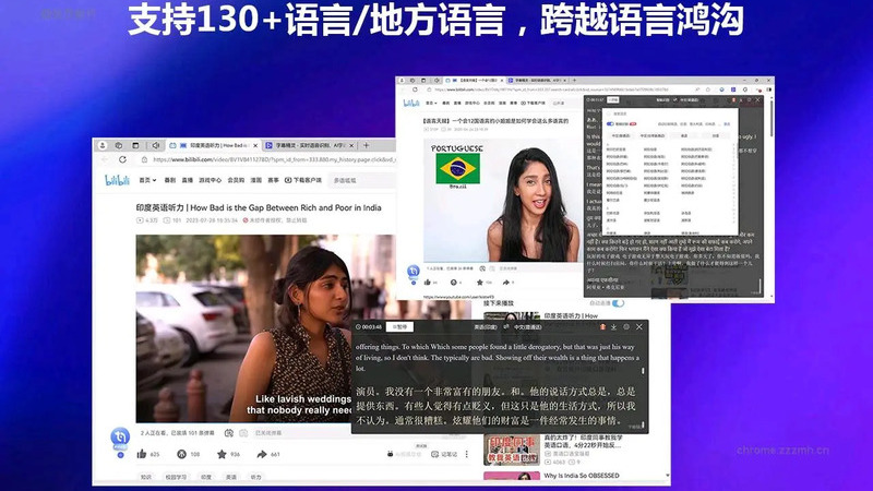 8d4b91e21620251119110549