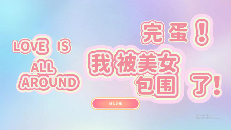 a30b84337420251120100159