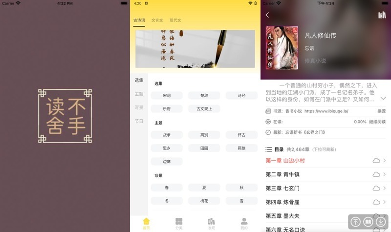 cf2206adce20251102112222