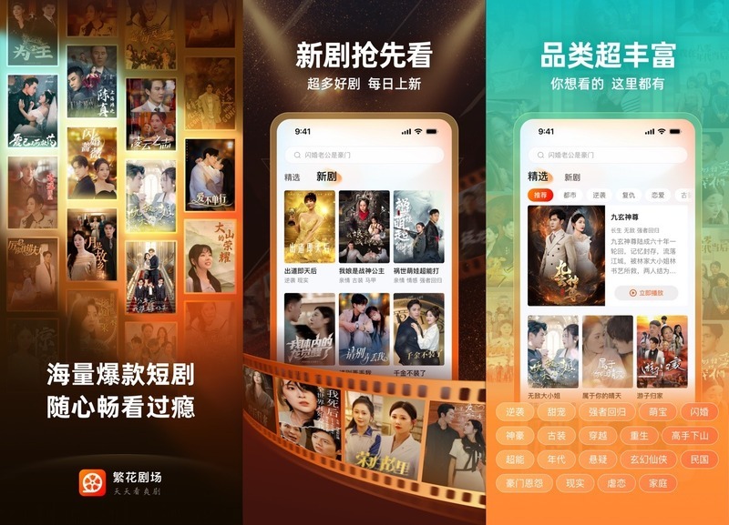 dfa81a5ff420251102112605