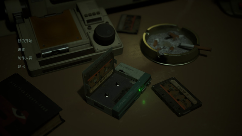 f4fea2d1a520251124065451