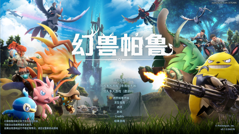 12f3d4285420251228203712