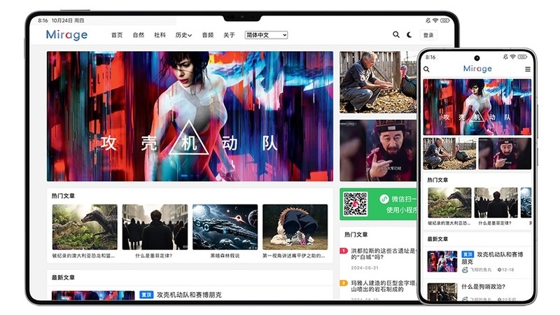 31600322f520251211084935