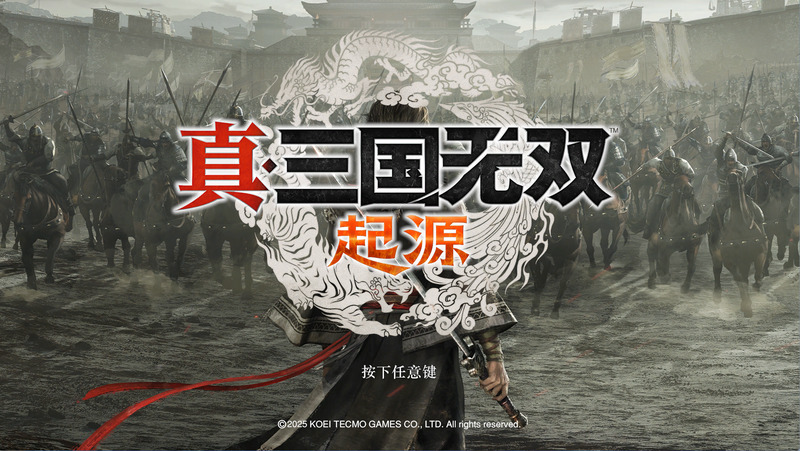 38054b527320251230213227