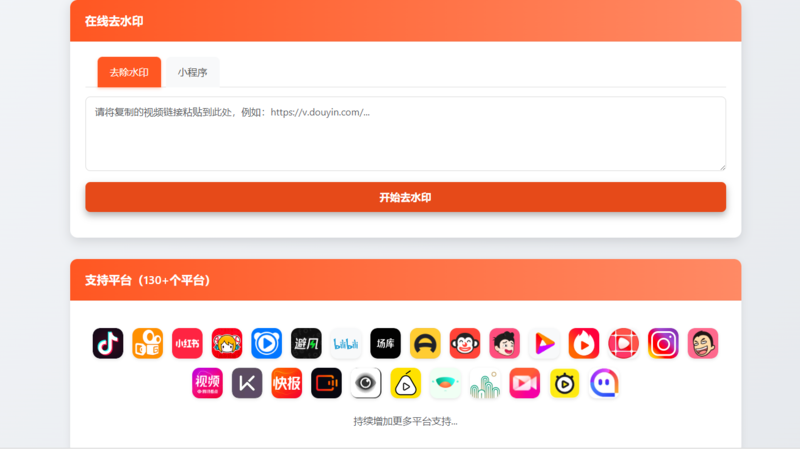 4a2326dc2d20251206055345