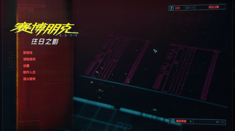 4a47a0db6e20251226165345