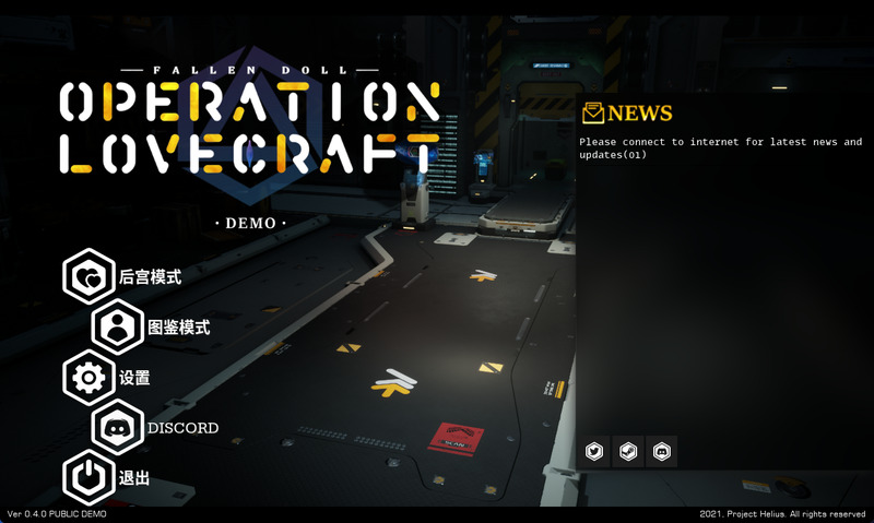 4be277664520251231140211