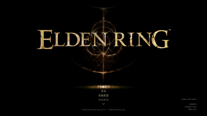 5c2b159c0c20251227160407