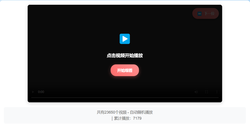 78db92aba820251204140833