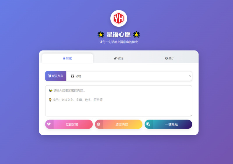 8911c9e13120251219211525