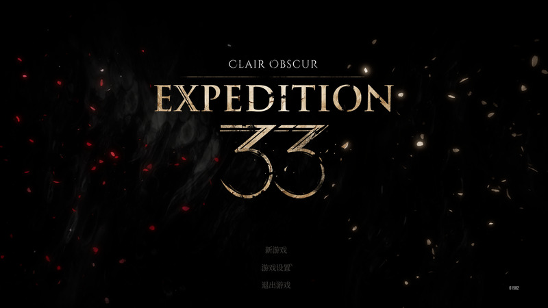 9e746c835420251231140548