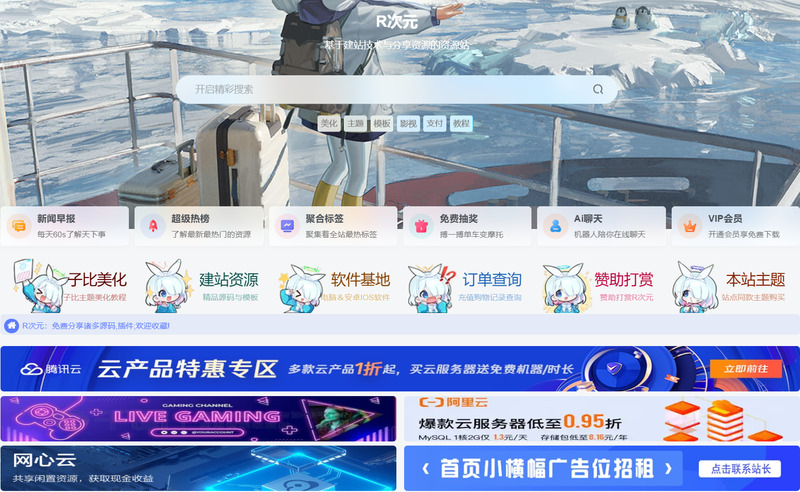 bb3644c03620251205092337