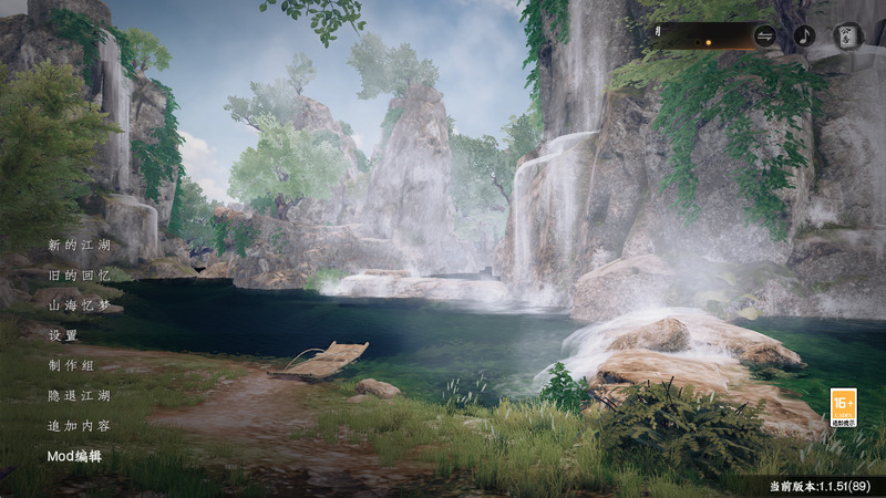 cee8f0cb5f20251228203920