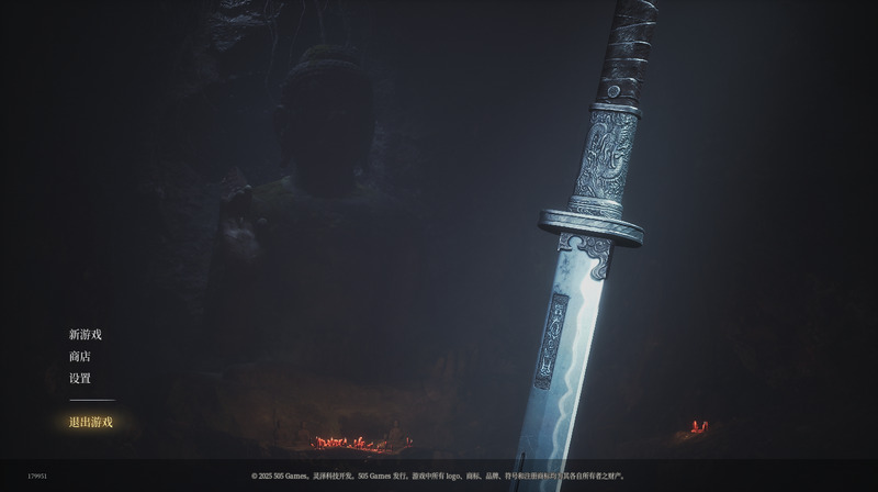 d11d63270e20251227161210