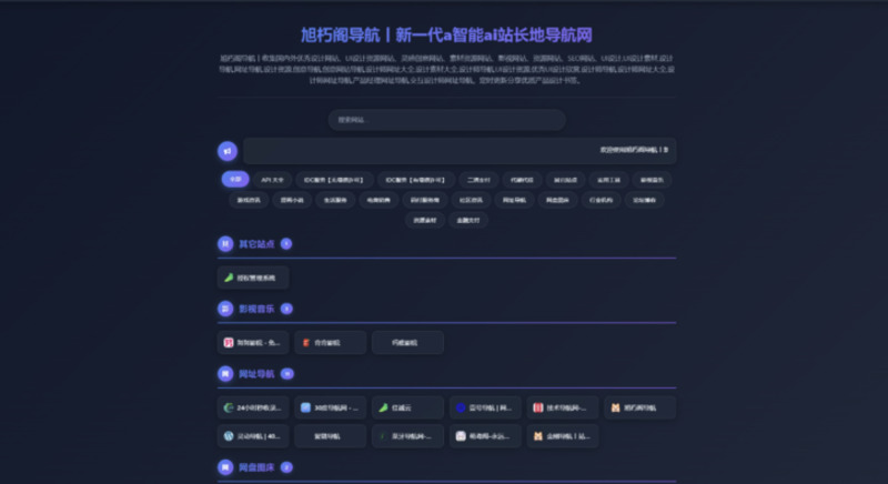 e245e5751120251210202344