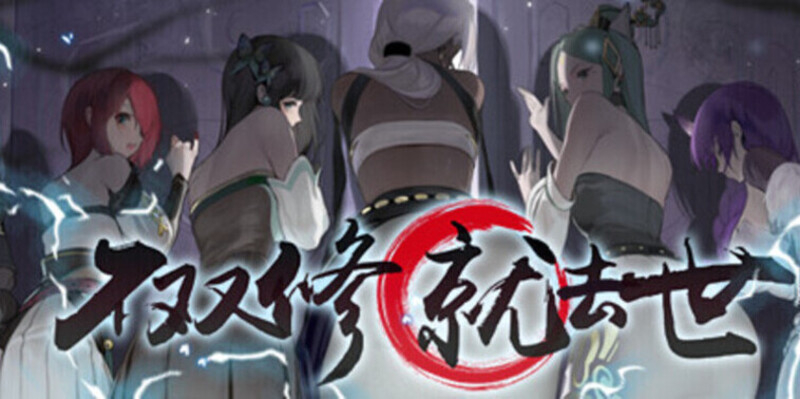 e884769c6020251231140744