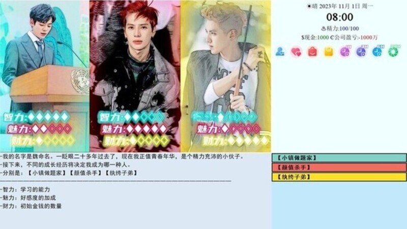 0299c0cd2020260103195408