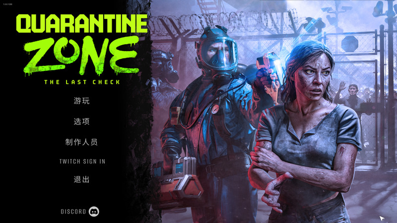 09b53bb49520260126182030