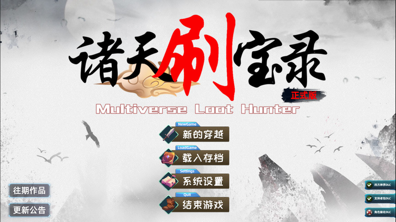 1721877d4b20260117140836