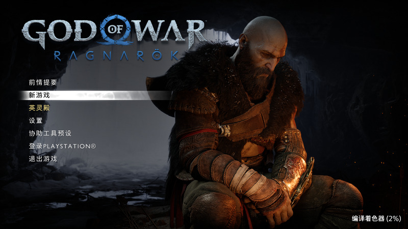 35214978b820260101142220