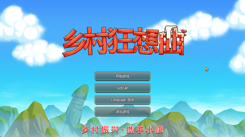 39401d7b9520260111165257