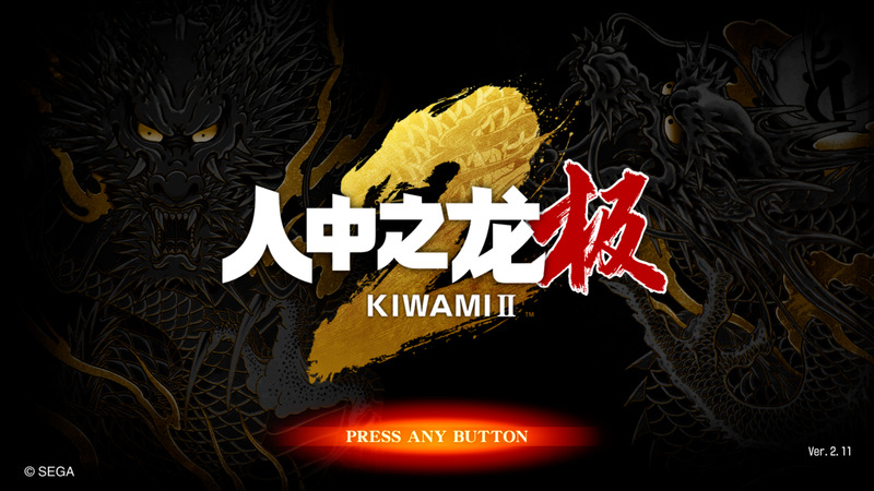 421e1cf51020260121204152