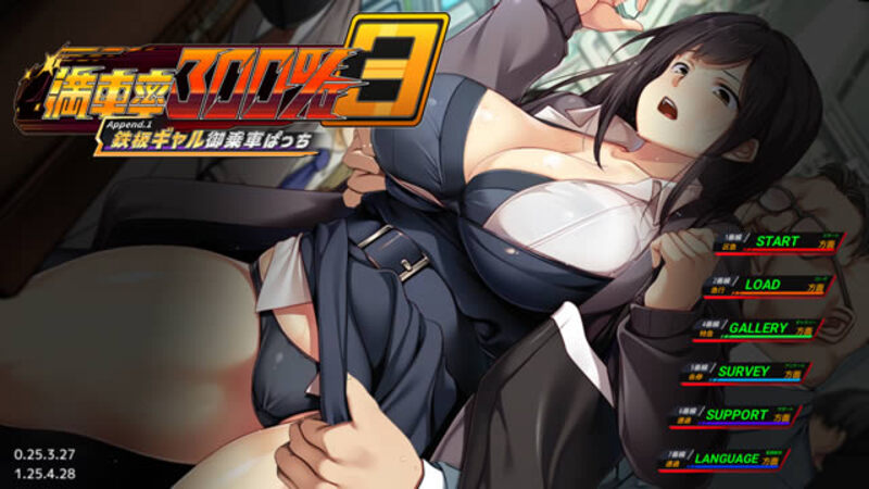 427c89849320260116121048